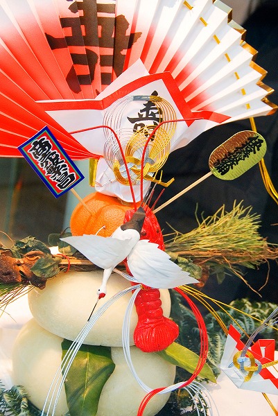 ߡʤߤ  Υ̵֥Ǻosn0029-049