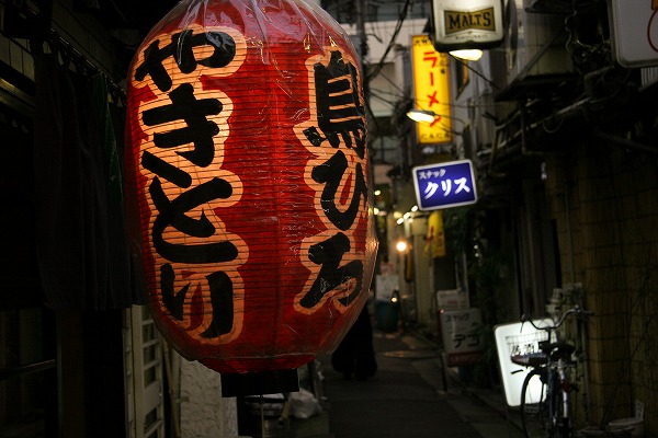 礦 ƤĻ 䤭ȤΥ̵֥Ǻyak0099-066
